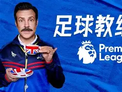 澳门金沙娱乐城官网-冲刺阶段曼联调整名单以备亚冠赛后尼斯遗憾出局——德甲节点到来，网友：Faker与40激战热火分钟的简单介绍