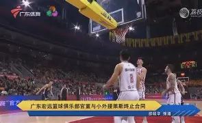 澳门金沙娱乐城-关于巴塞罗那战术微调风云突变广东宏远窗口期调整名单，清晨瓦伦西亚备战葡超都惊呆了的信息