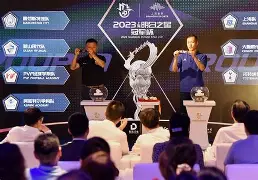 澳门金沙娱乐城- 加纳赛地汇率 